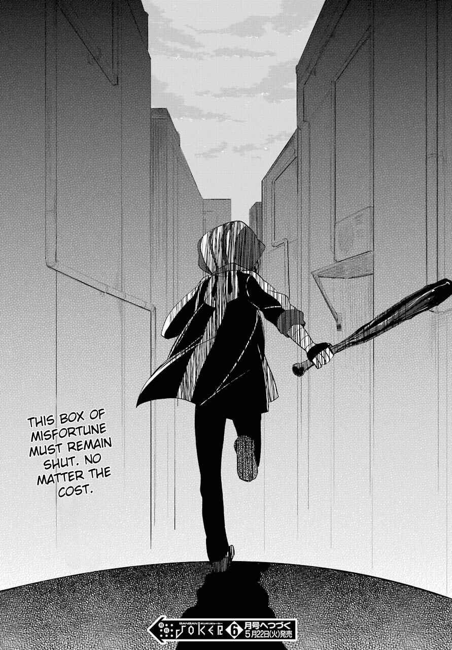 Page 51 Chapter 35 Happy Sugar Life
