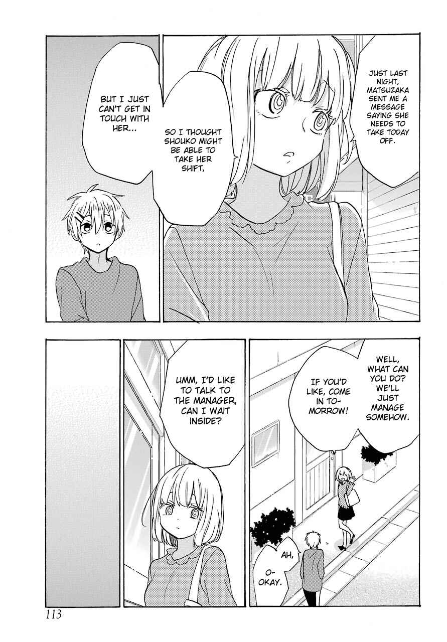 Page 7 Chapter 35 Happy Sugar Life