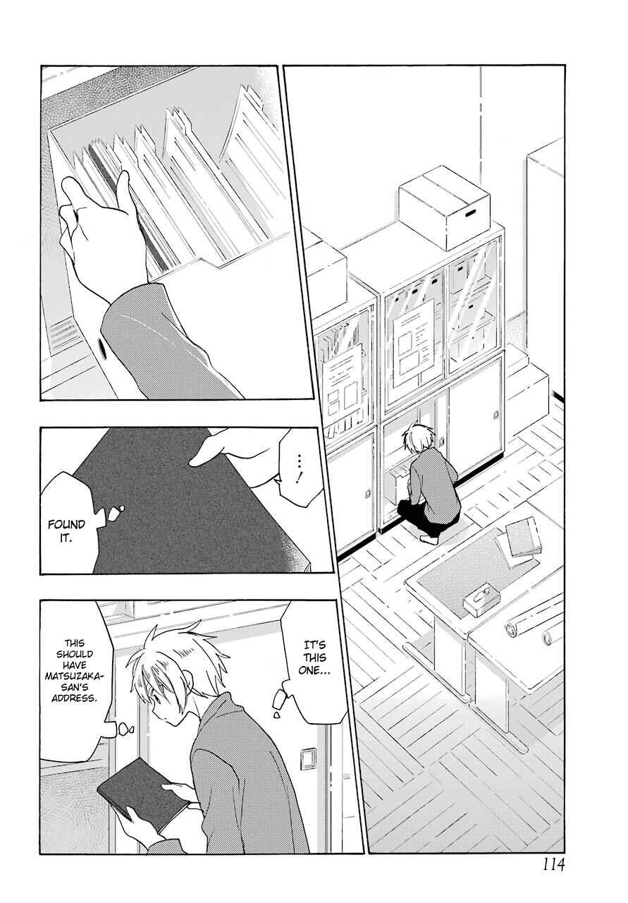 Page 8 Chapter 35 Happy Sugar Life