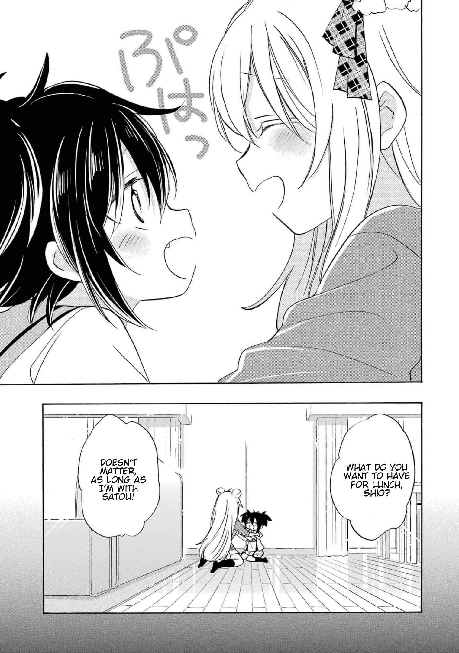 Page 14 Chapter 4 Happy Sugar Life