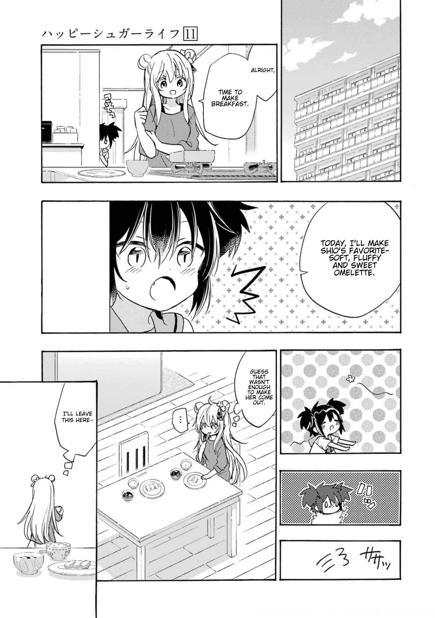 Page 4 Chapter 4 Happy Sugar Life