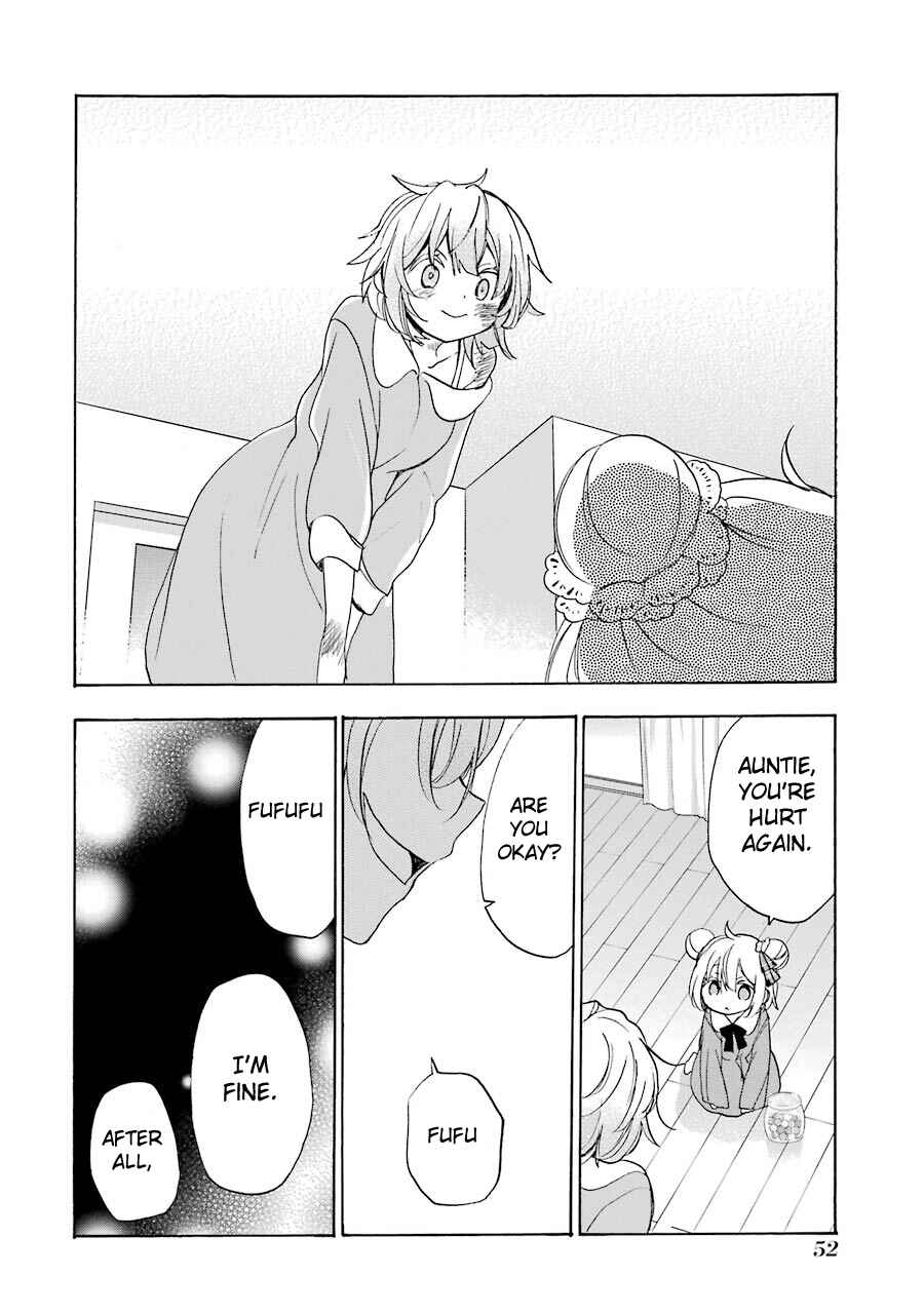 Page 7 Chapter 29.5 Happy Sugar Life