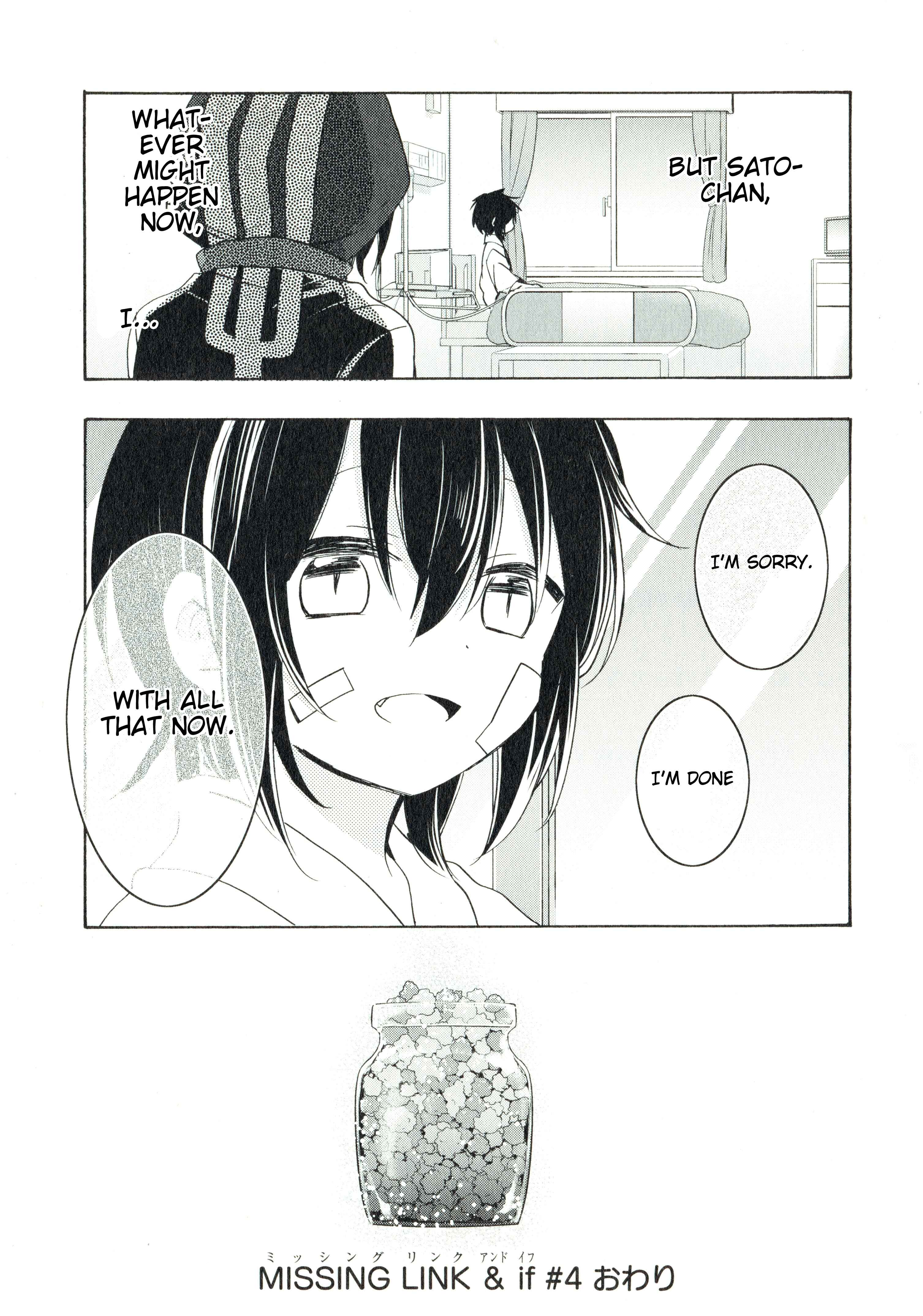 Page 8 Chapter 48.4 Happy Sugar Life