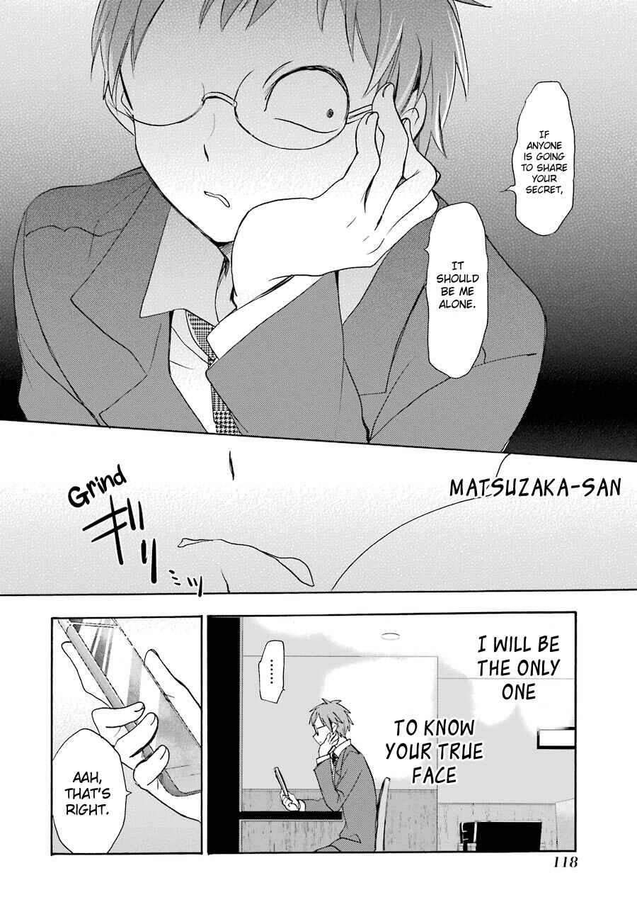 Page 12 Chapter 16 Happy Sugar Life