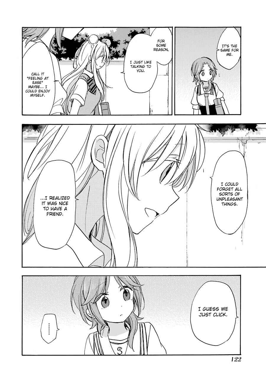Page 16 Chapter 16 Happy Sugar Life