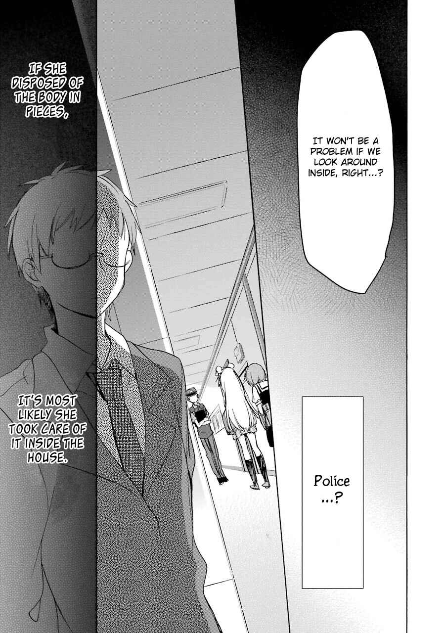 Page 23 Chapter 16 Happy Sugar Life