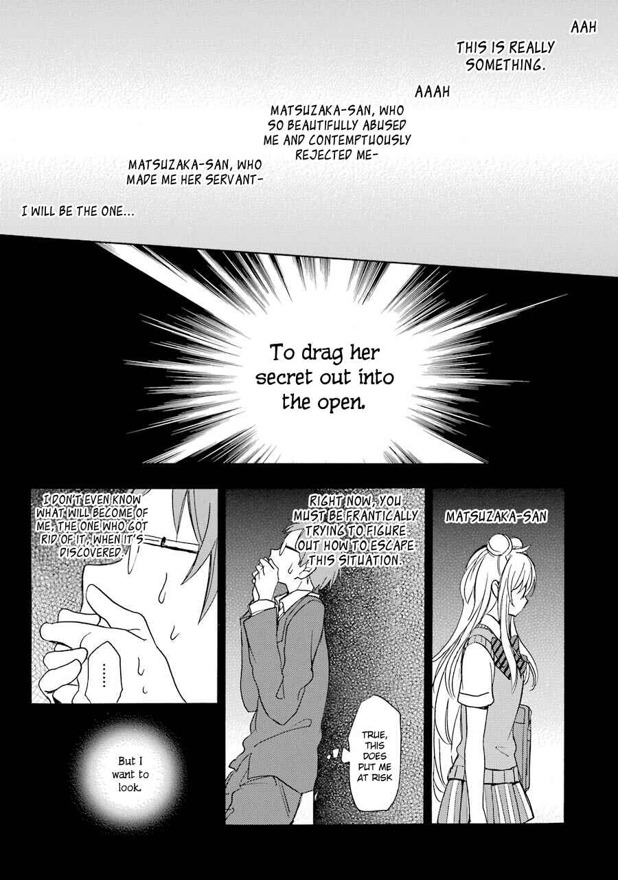 Page 29 Chapter 16 Happy Sugar Life