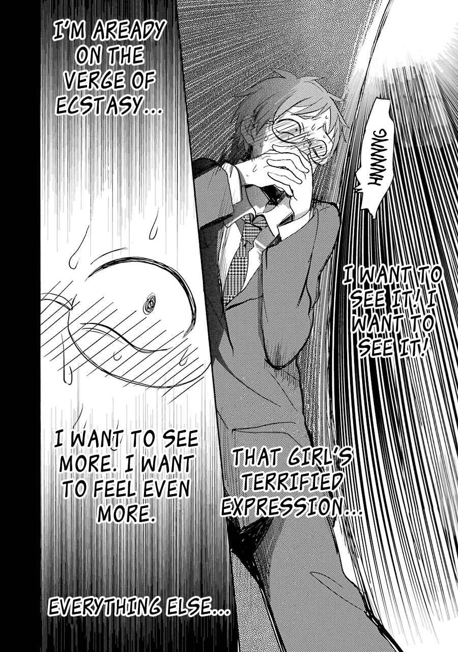 Page 30 Chapter 16 Happy Sugar Life