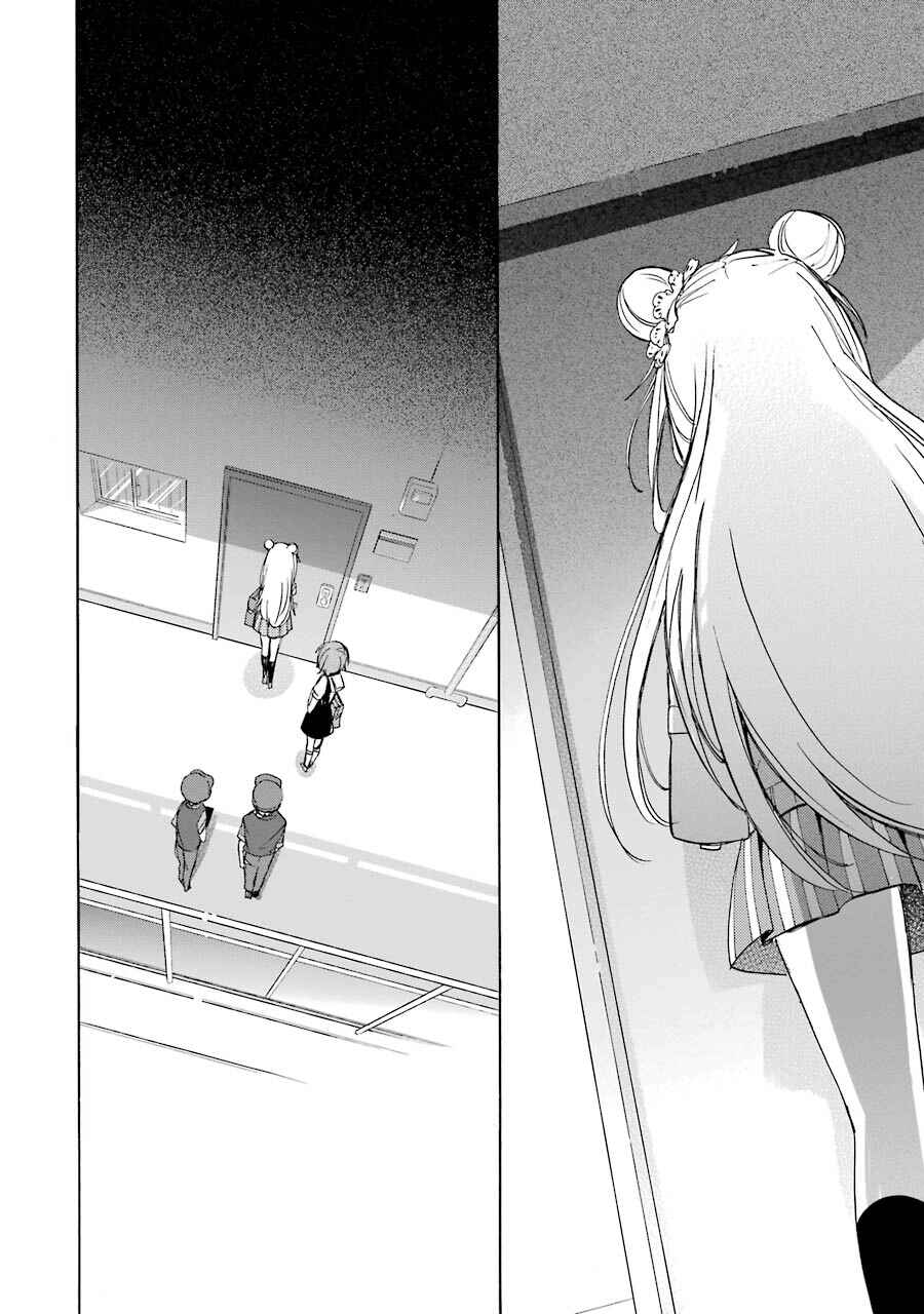 Page 32 Chapter 16 Happy Sugar Life