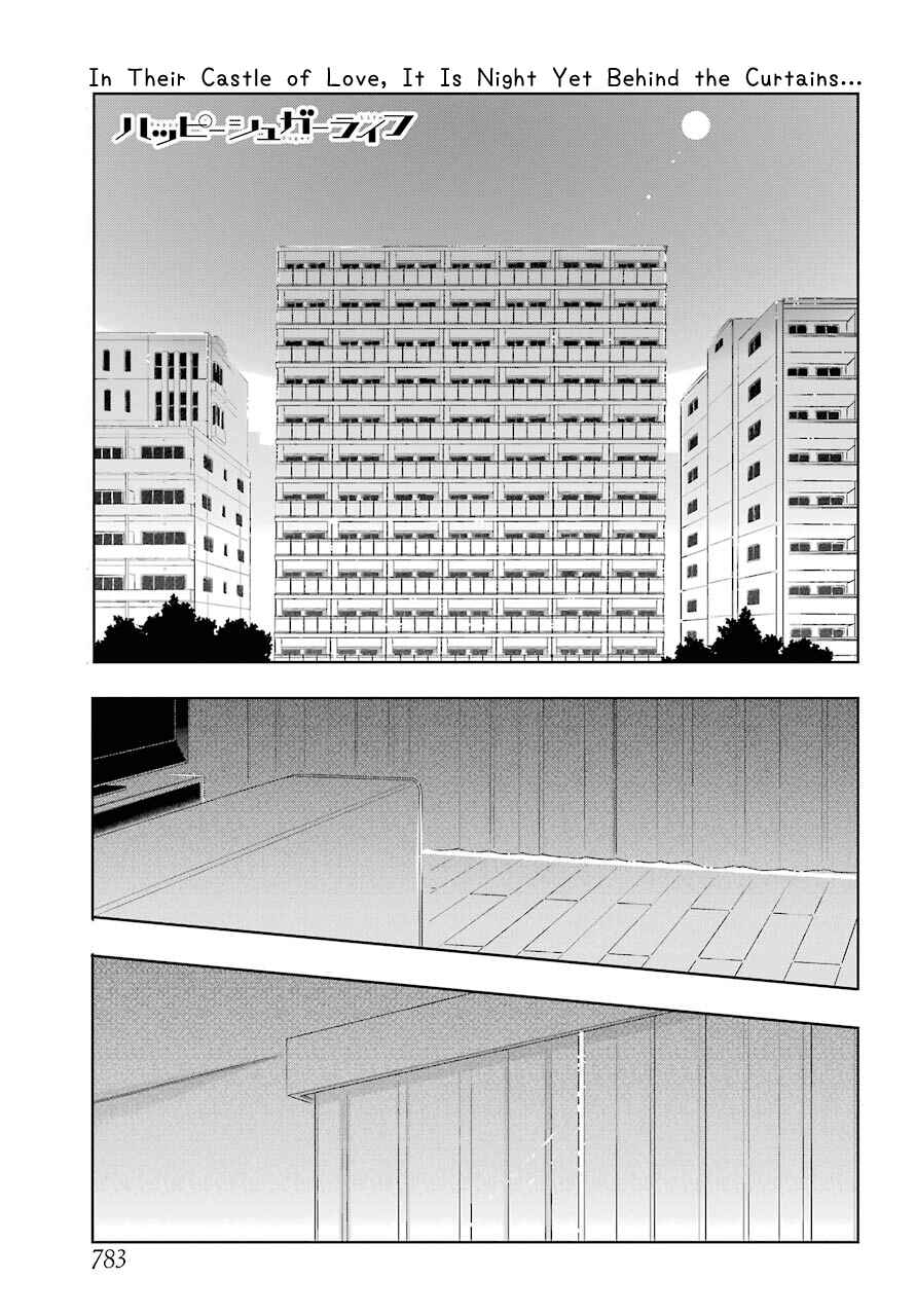 Page 2 Chapter 32 Happy Sugar Life