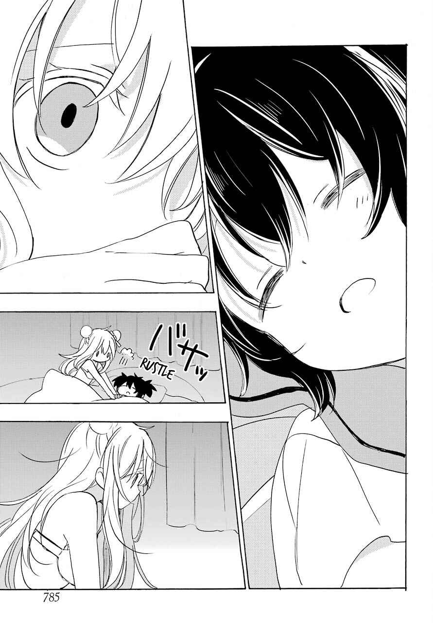 Page 4 Chapter 32 Happy Sugar Life