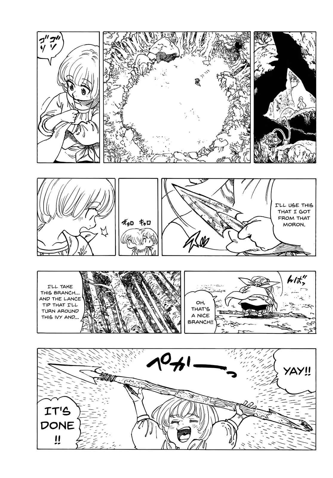 Page 12 Chapter Unknown_a4bf The Seven Deadly Sins: The Rain Forest Invites the Beginning