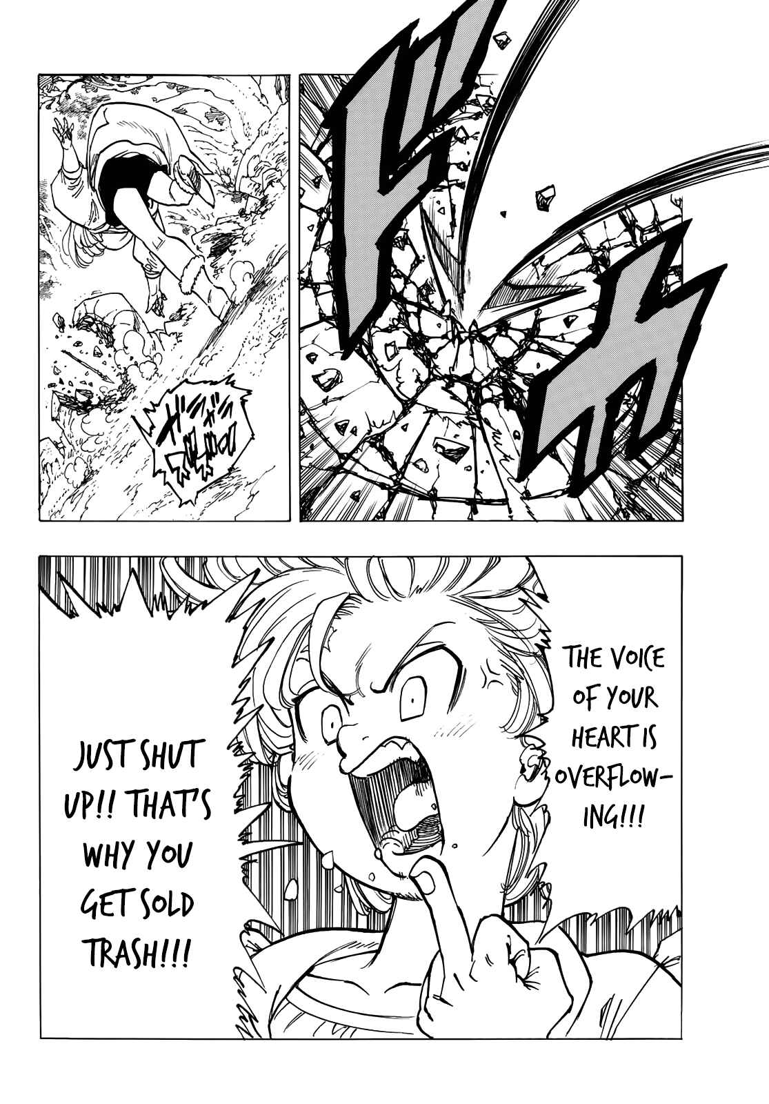 Page 13 Chapter Unknown_a4bf The Seven Deadly Sins: The Rain Forest Invites the Beginning
