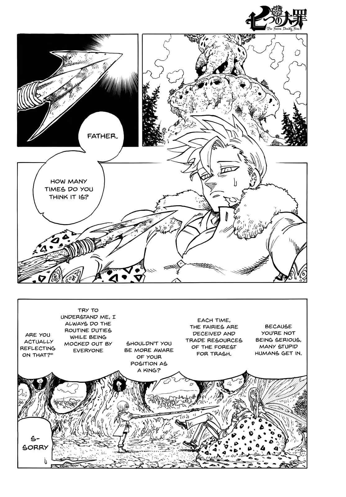 Page 15 Chapter Unknown_a4bf The Seven Deadly Sins: The Rain Forest Invites the Beginning