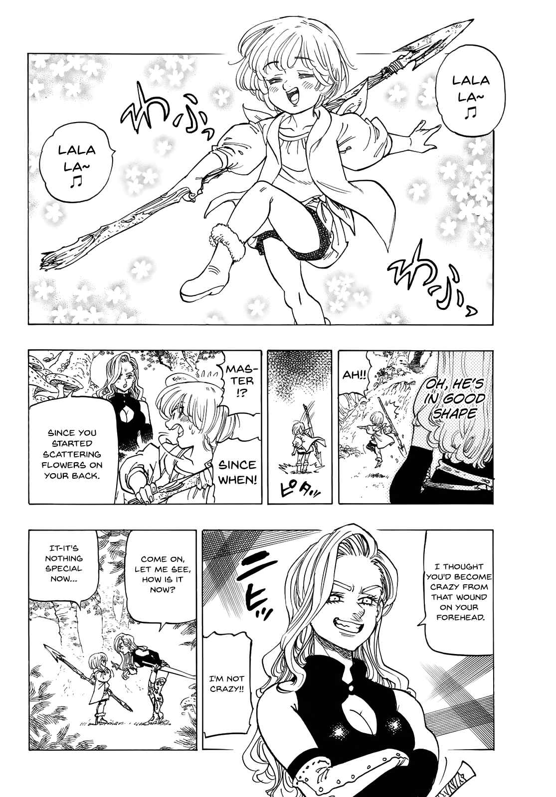 Page 17 Chapter Unknown_a4bf The Seven Deadly Sins: The Rain Forest Invites the Beginning