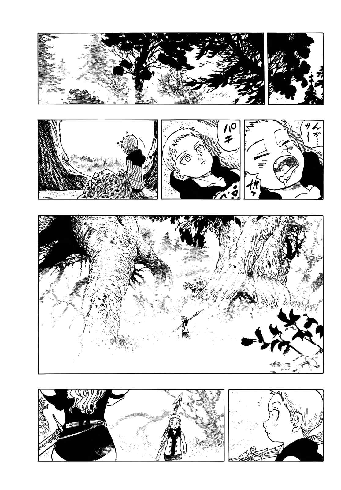 Page 34 Chapter Unknown_a4bf The Seven Deadly Sins: The Rain Forest Invites the Beginning