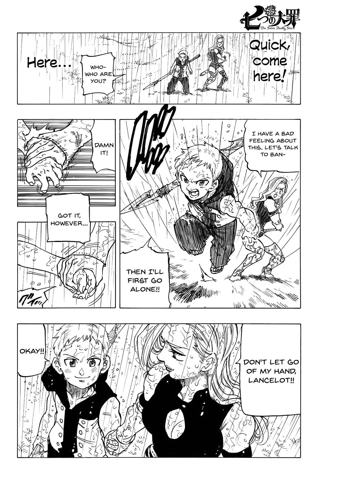 Page 39 Chapter Unknown_a4bf The Seven Deadly Sins: The Rain Forest Invites the Beginning