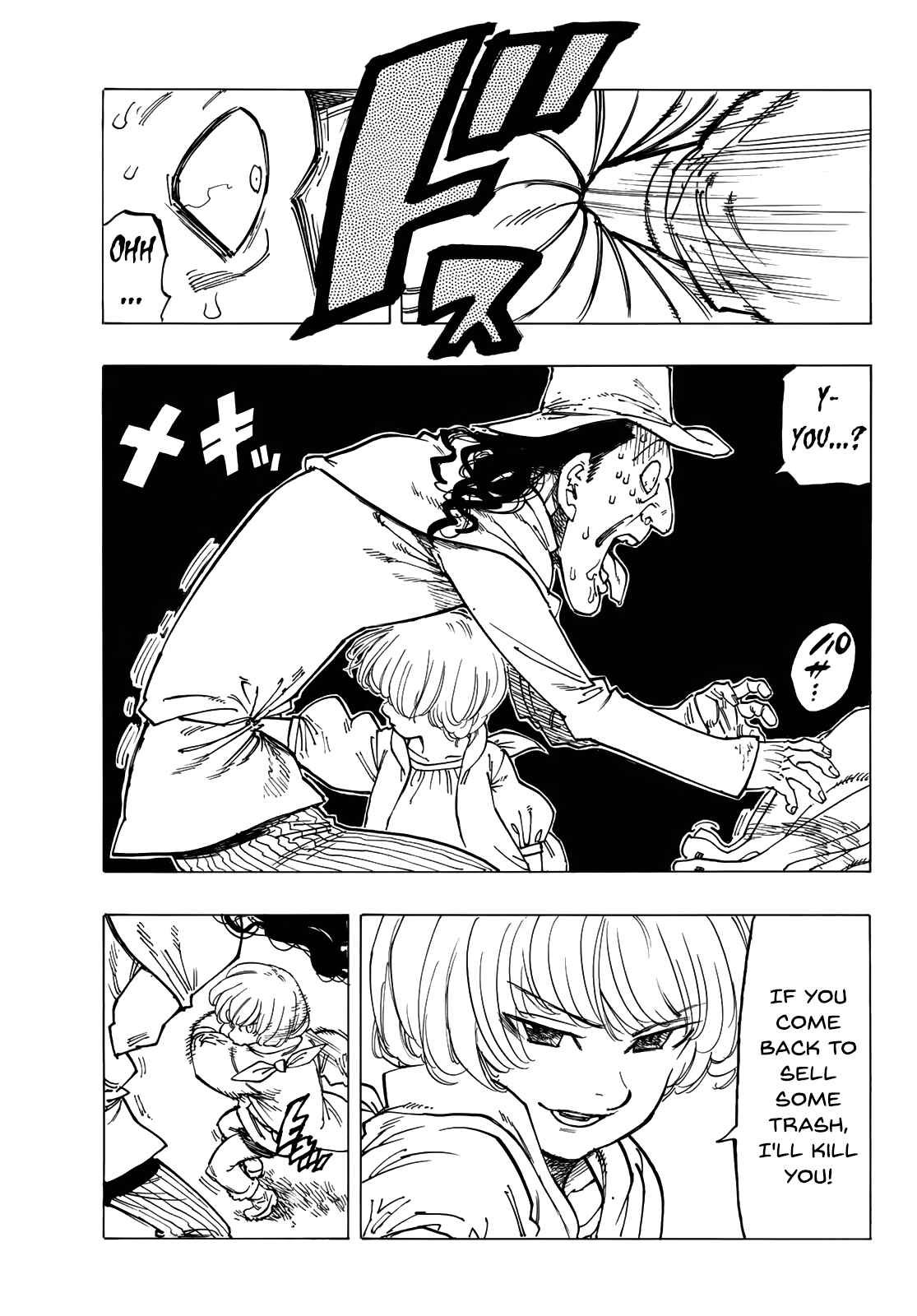 Page 8 Chapter Unknown_a4bf The Seven Deadly Sins: The Rain Forest Invites the Beginning