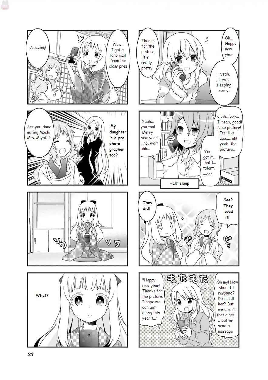 Page 3 Chapter 52 Ichigo no Haitta Soda-sui
