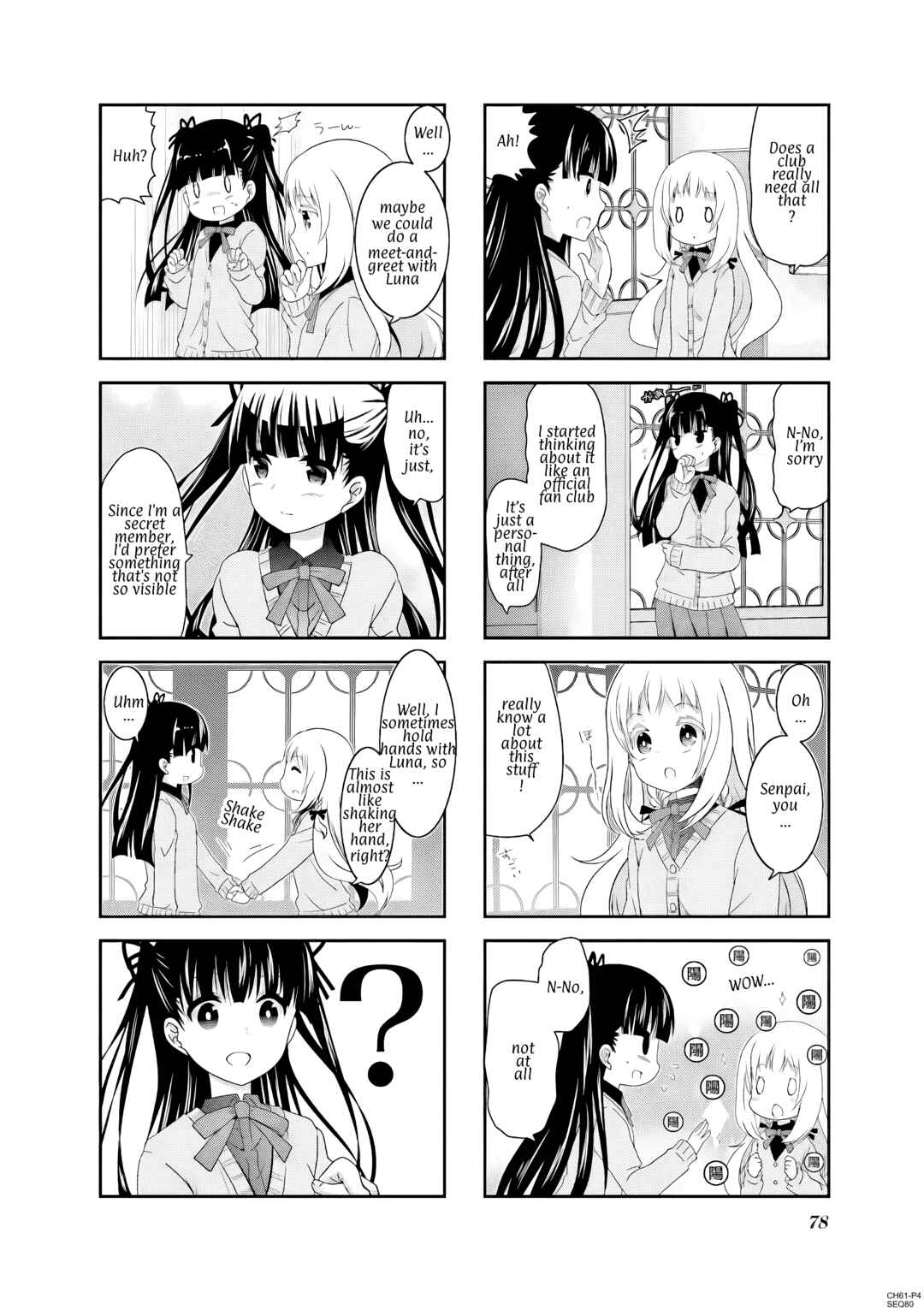Page 4 Chapter 61 Ichigo no Haitta Soda-sui
