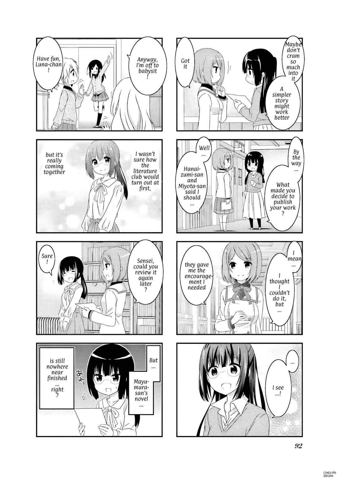 Page 6 Chapter 63 Ichigo no Haitta Soda-sui