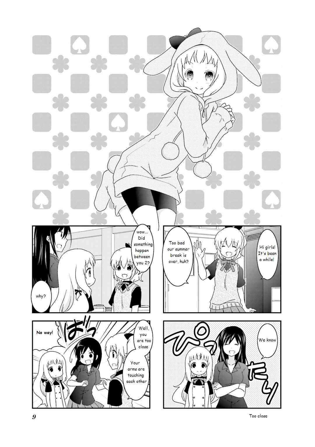 Page 1 Chapter 33 Ichigo no Haitta Soda-sui