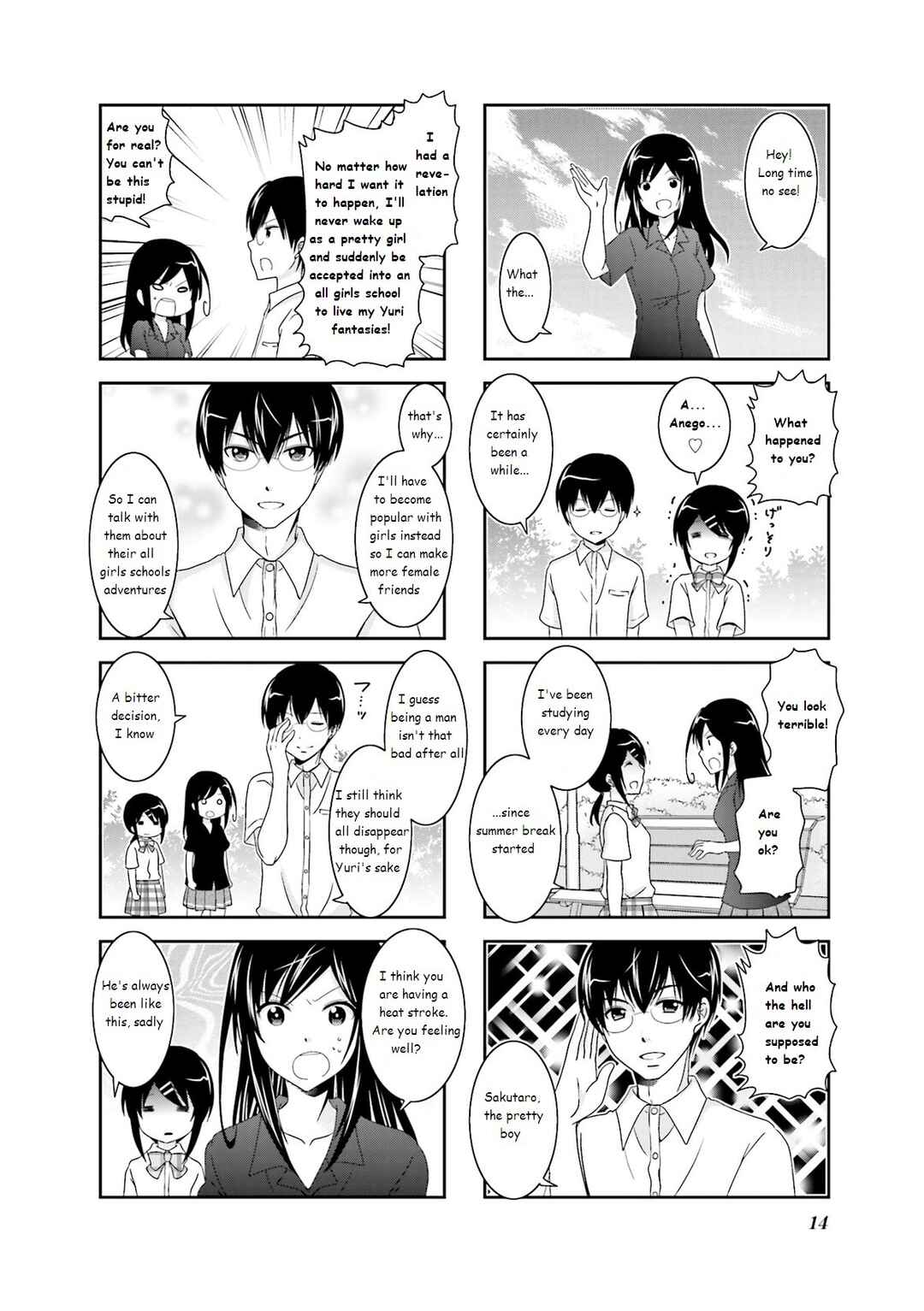 Page 6 Chapter 33 Ichigo no Haitta Soda-sui