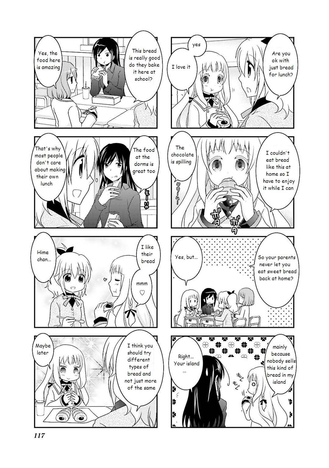 Page 7 Chapter 14 Ichigo no Haitta Soda-sui
