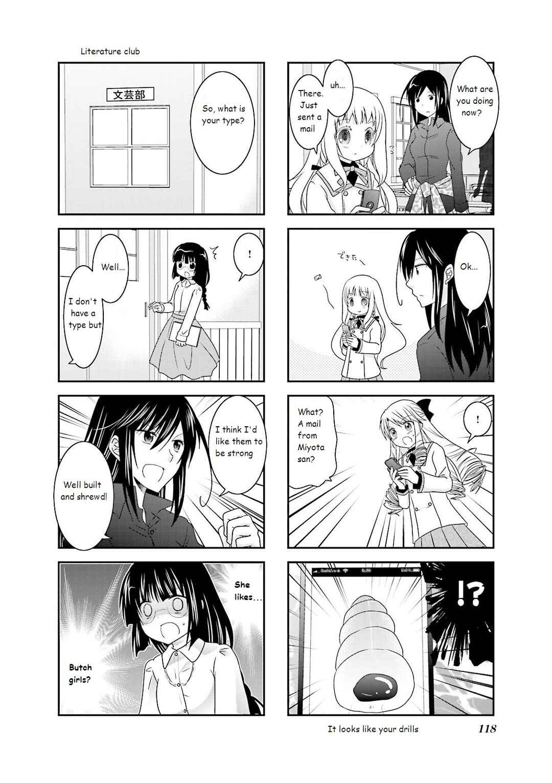 Page 8 Chapter 14 Ichigo no Haitta Soda-sui