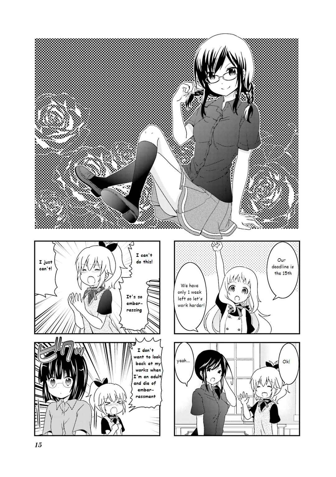 Page 1 Chapter 34 Ichigo no Haitta Soda-sui