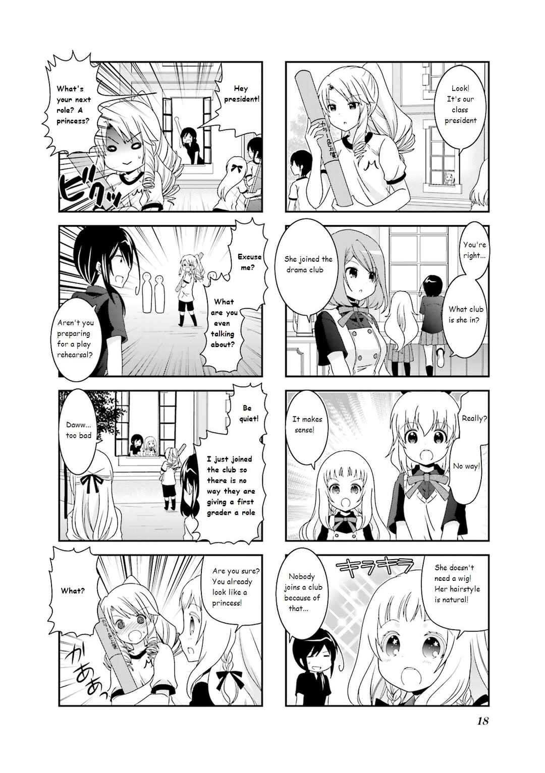 Page 4 Chapter 34 Ichigo no Haitta Soda-sui