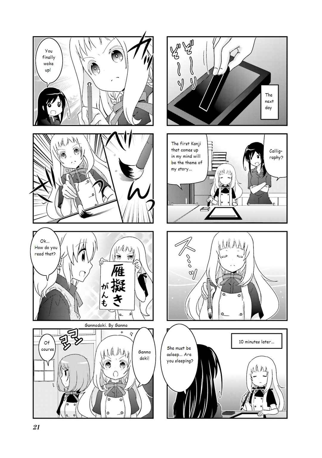 Page 7 Chapter 34 Ichigo no Haitta Soda-sui