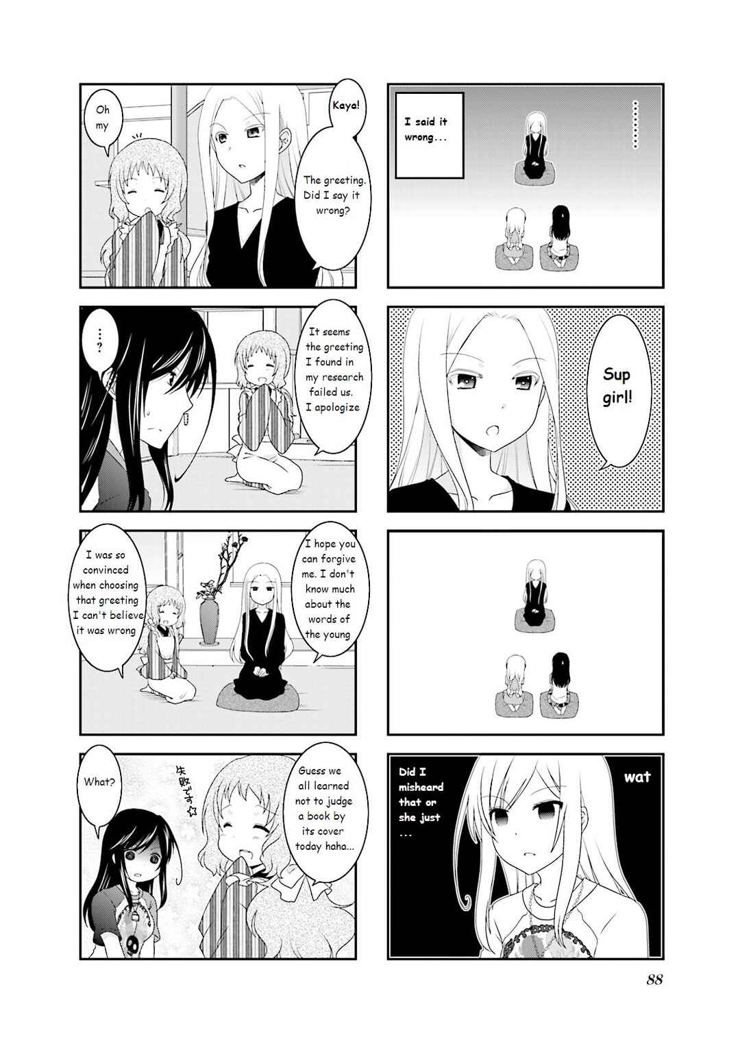 Page 4 Chapter 28 Ichigo no Haitta Soda-sui