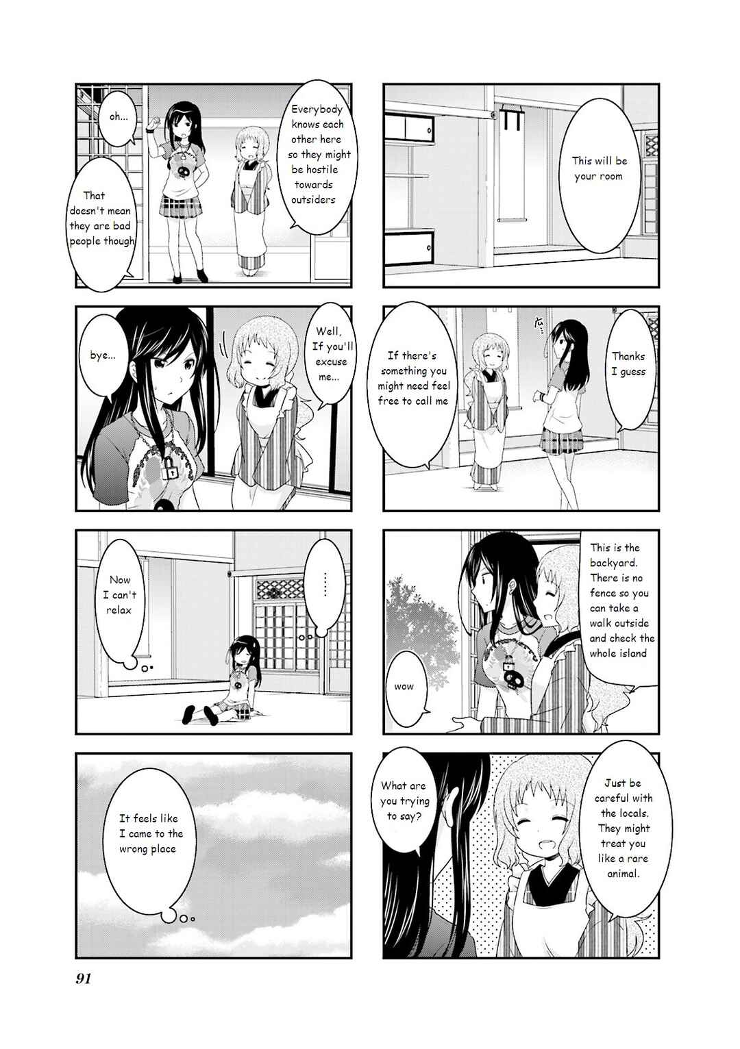 Page 7 Chapter 28 Ichigo no Haitta Soda-sui