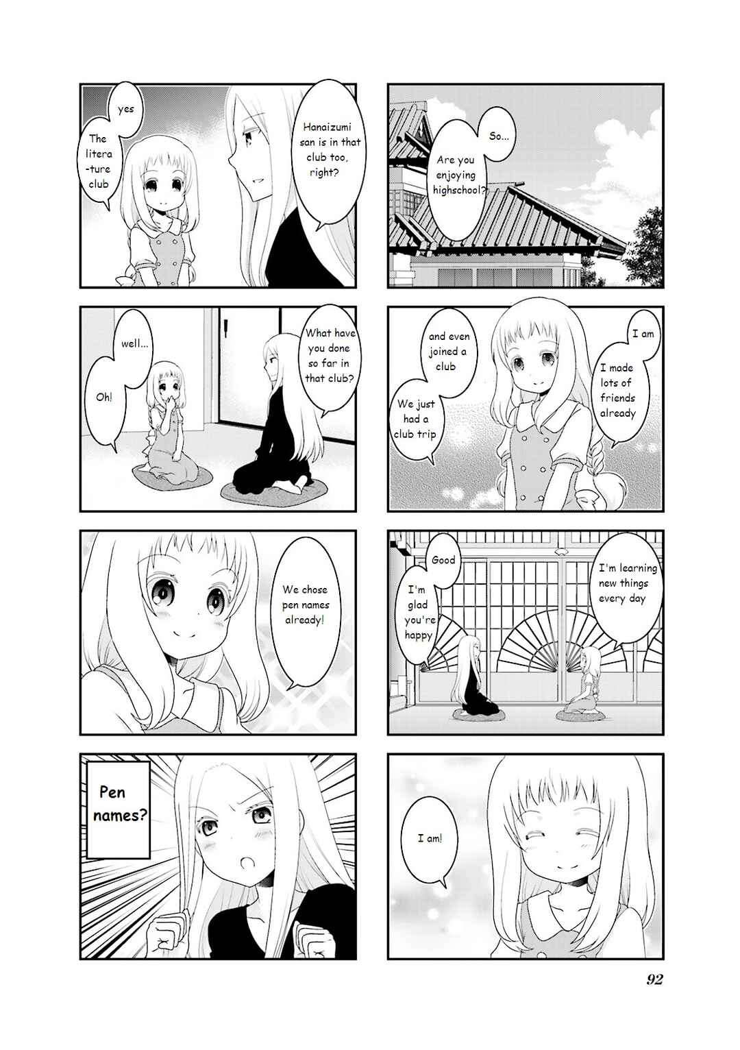 Page 8 Chapter 28 Ichigo no Haitta Soda-sui