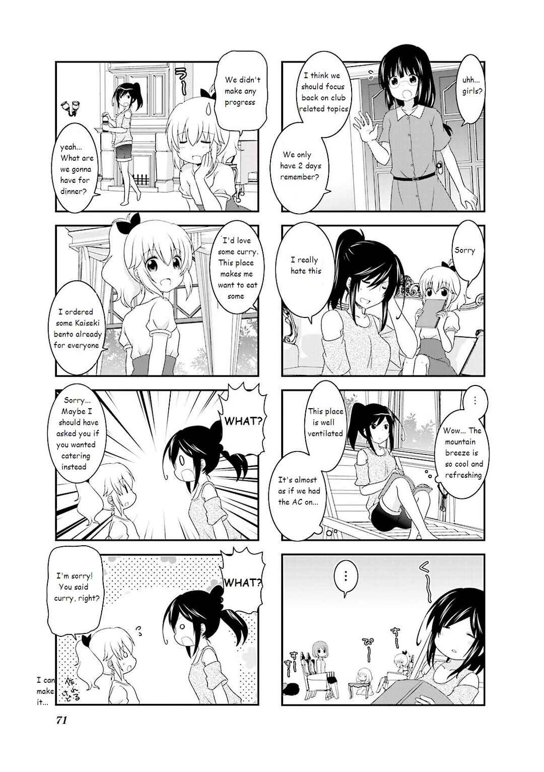 Page 5 Chapter 25 Ichigo no Haitta Soda-sui