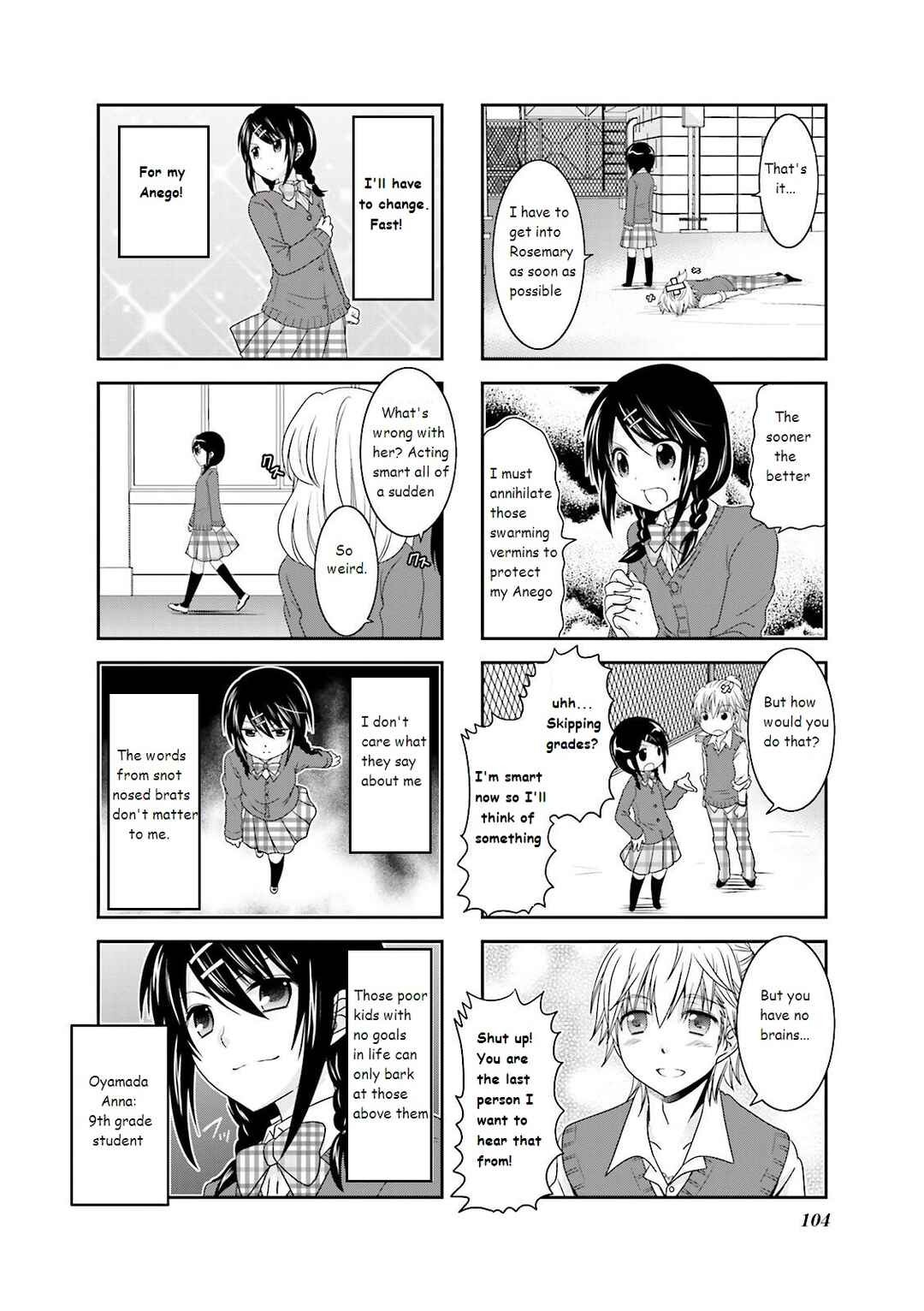 Page 2 Chapter 13 Ichigo no Haitta Soda-sui