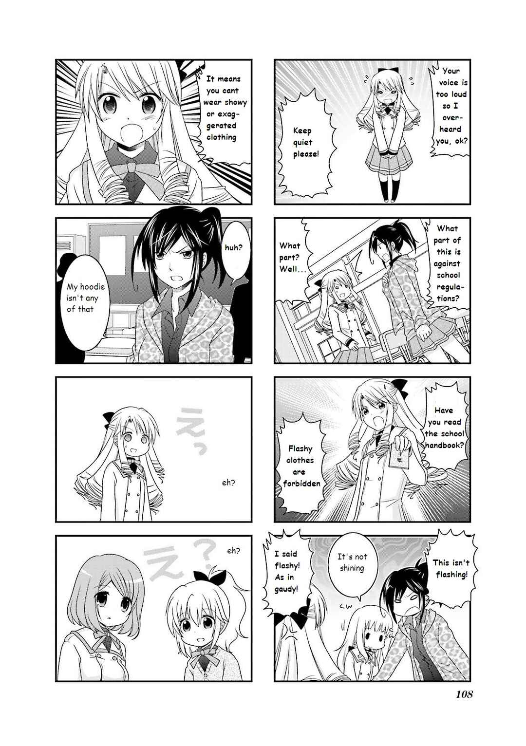 Page 6 Chapter 13 Ichigo no Haitta Soda-sui