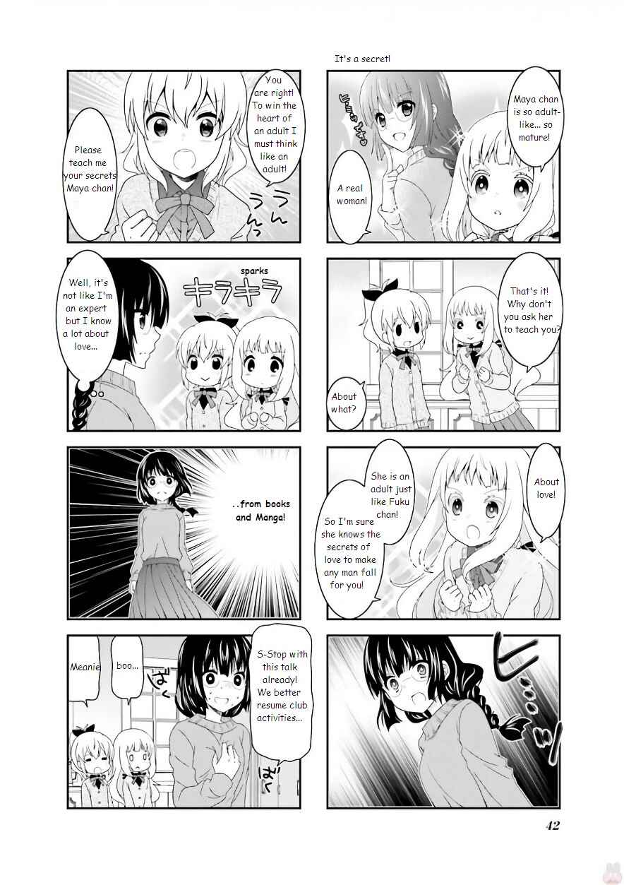 Page 4 Chapter 55 Ichigo no Haitta Soda-sui