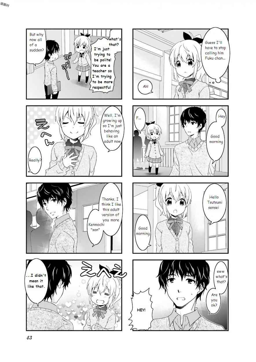 Page 5 Chapter 55 Ichigo no Haitta Soda-sui