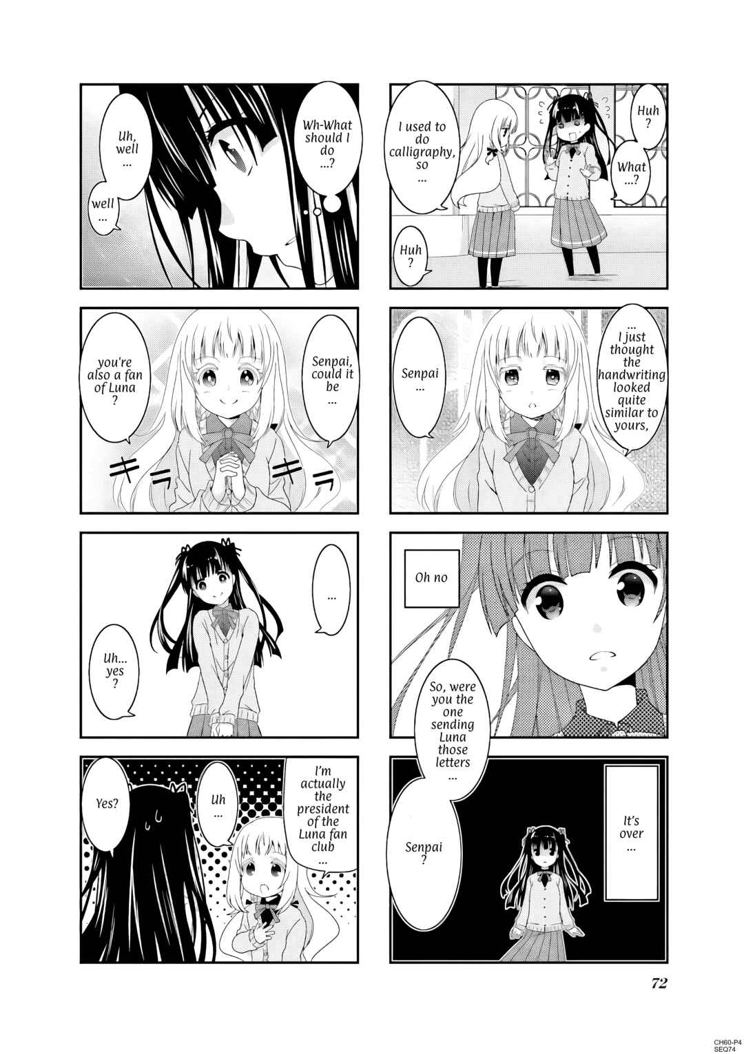Page 4 Chapter 60 Ichigo no Haitta Soda-sui
