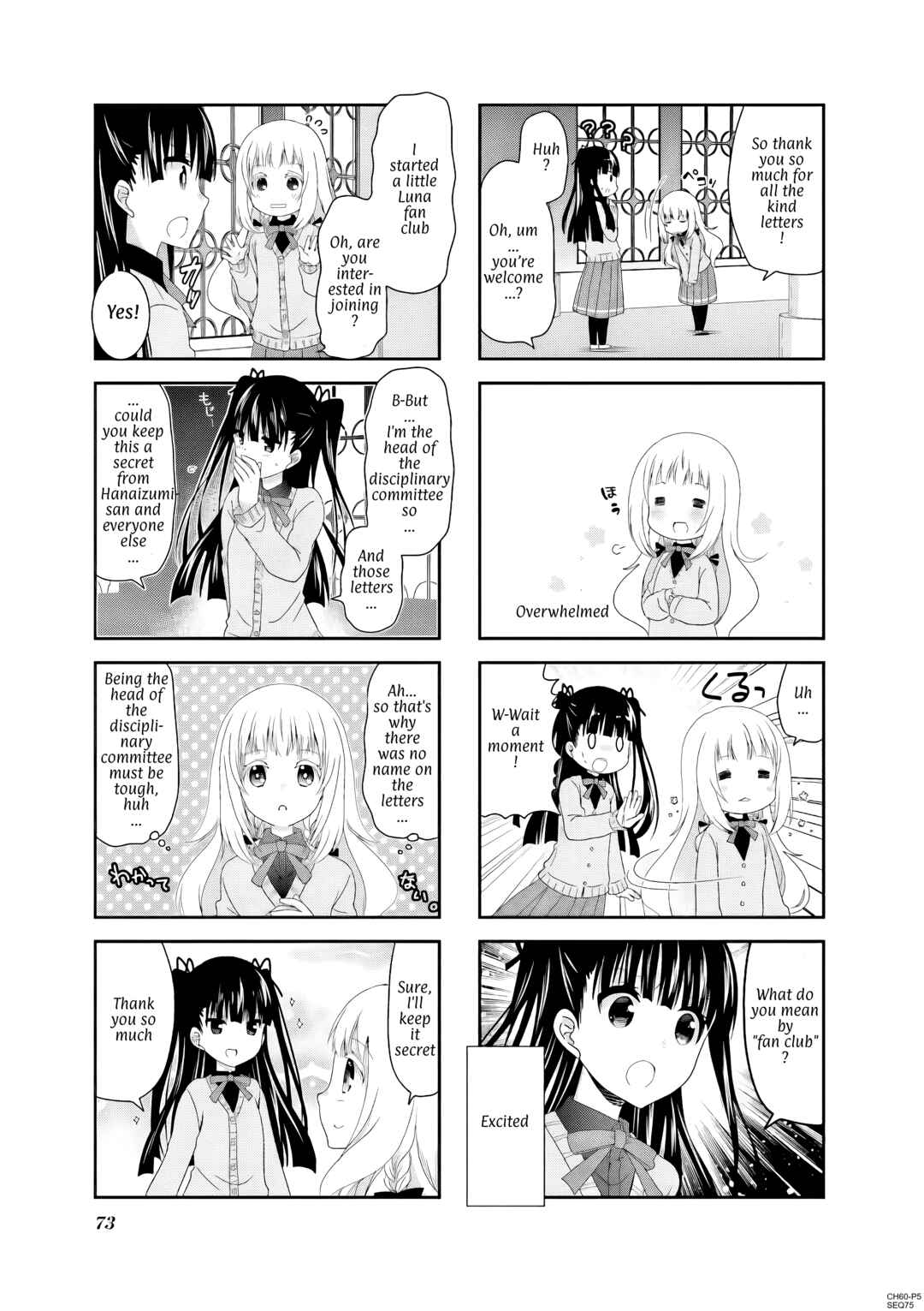 Page 5 Chapter 60 Ichigo no Haitta Soda-sui