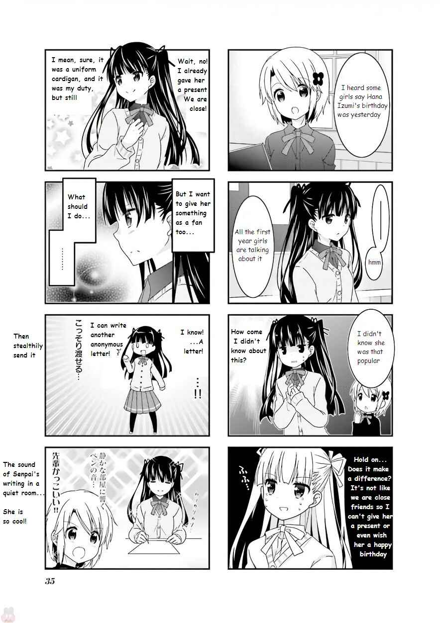 Page 3 Chapter 54 Ichigo no Haitta Soda-sui