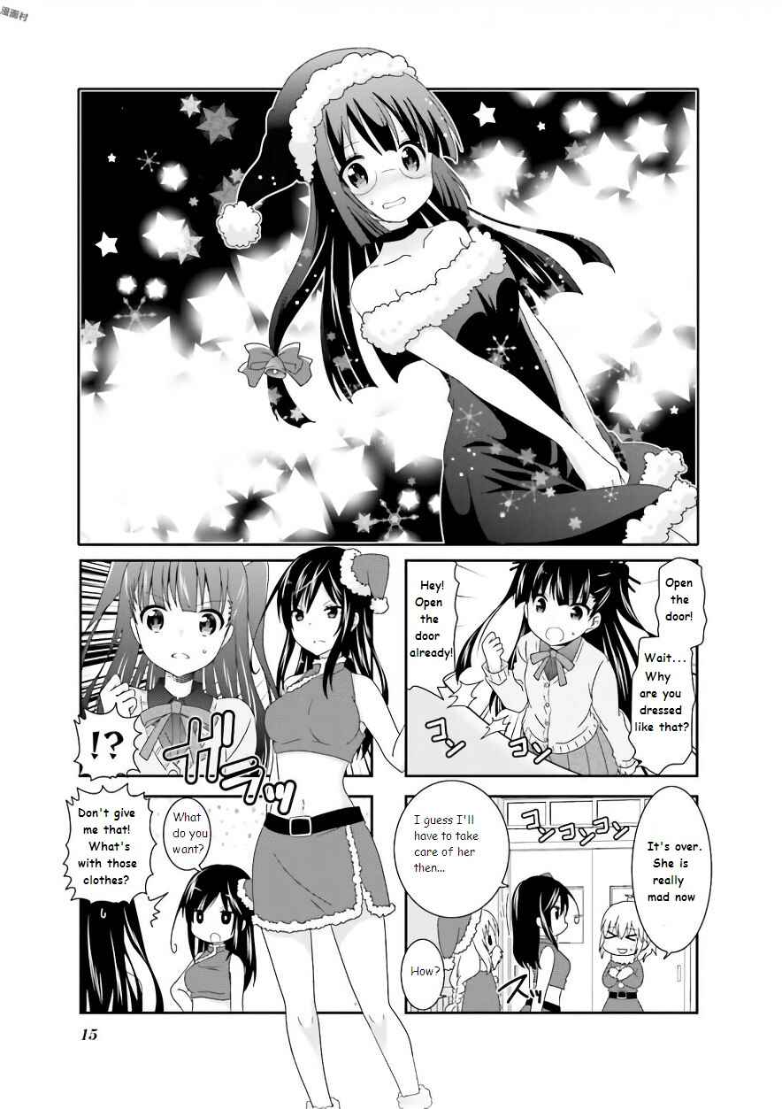 Page 1 Chapter 51 Ichigo no Haitta Soda-sui