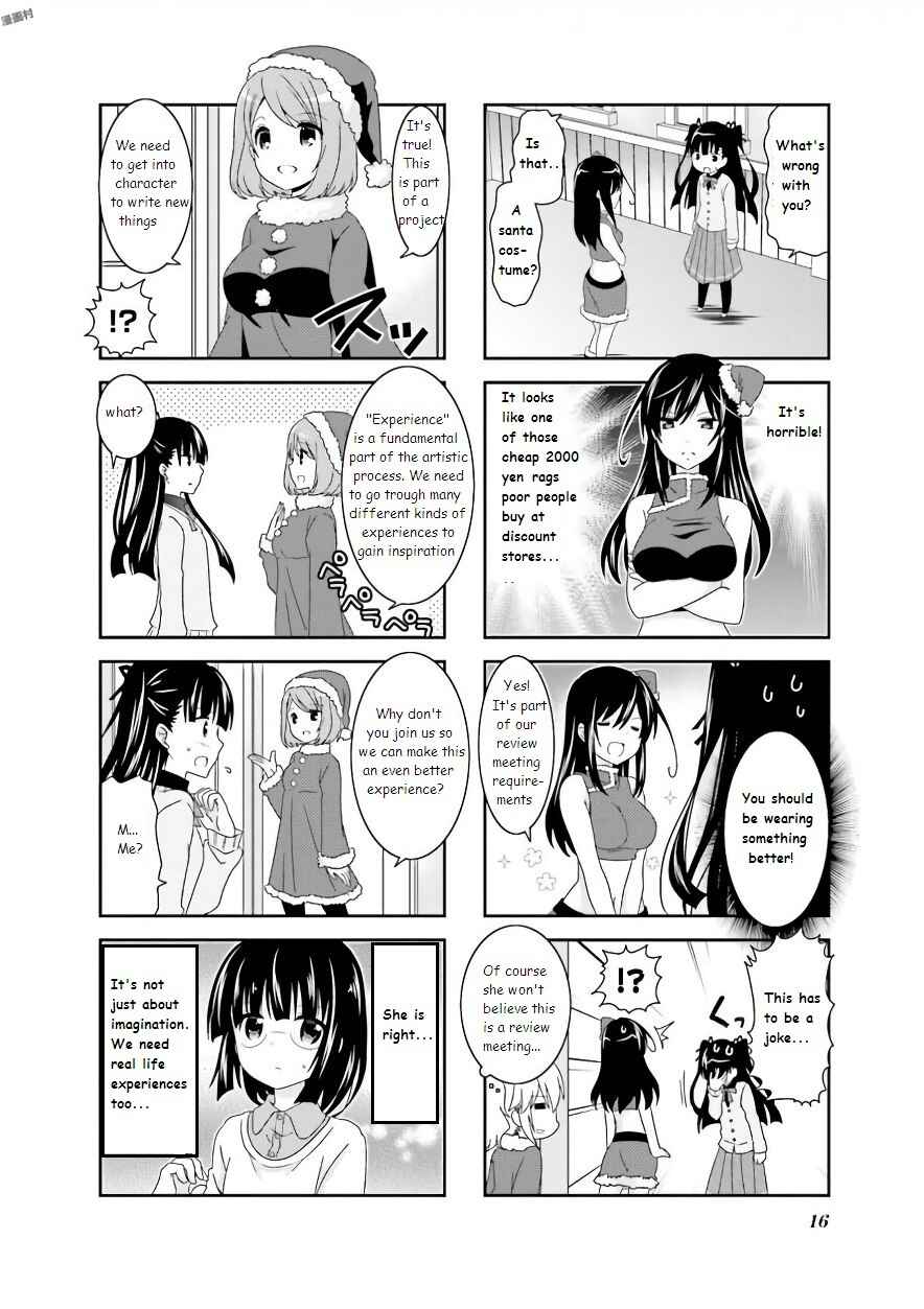 Page 2 Chapter 51 Ichigo no Haitta Soda-sui