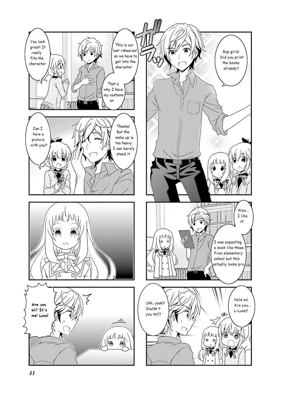 Page 3 Chapter 37 Ichigo no Haitta Soda-sui