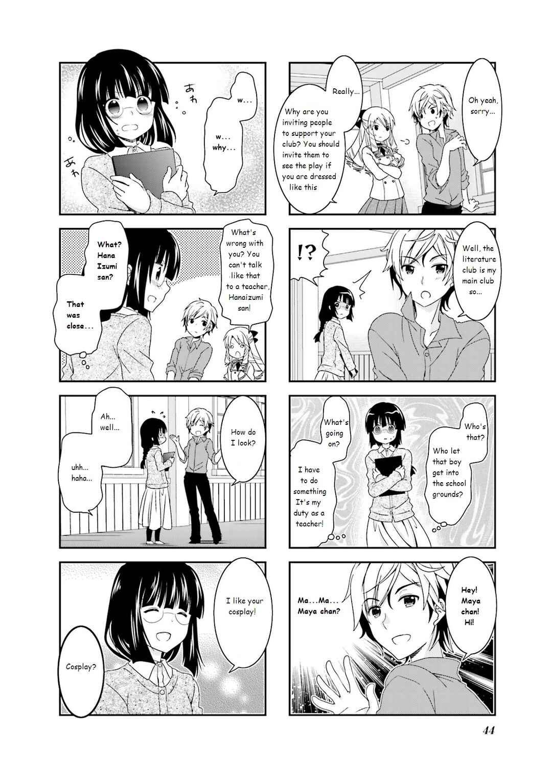 Page 6 Chapter 37 Ichigo no Haitta Soda-sui