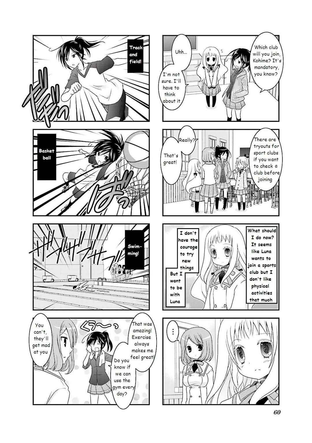Page 4 Chapter 7 Ichigo no Haitta Soda-sui