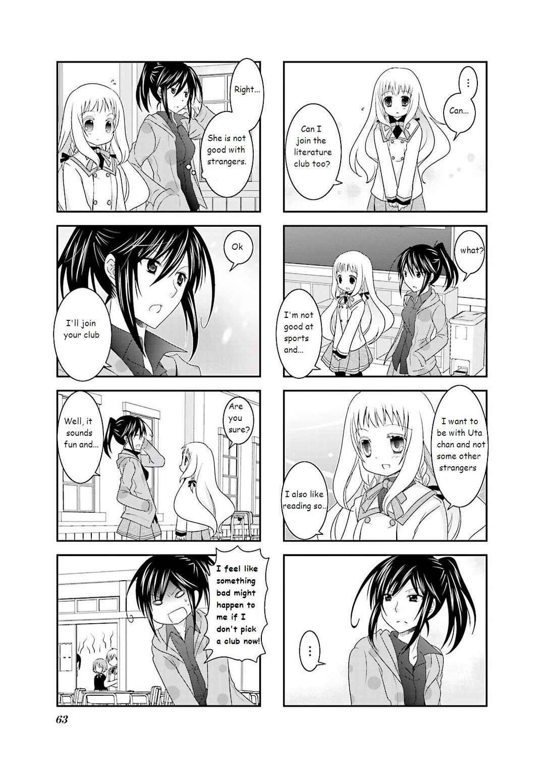 Page 7 Chapter 7 Ichigo no Haitta Soda-sui