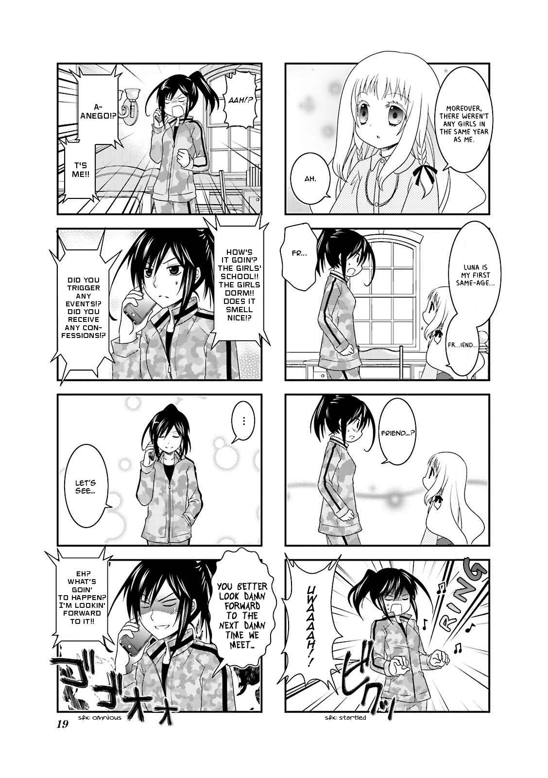 Page 6 Chapter 3 Ichigo no Haitta Soda-sui